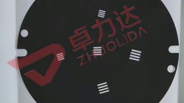 蚀刻靶标1