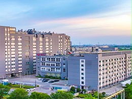 厂房外景
