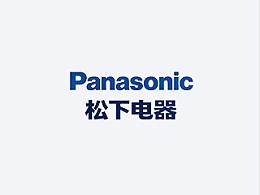 松下电器