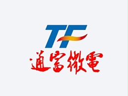 通富微电