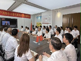 每周六哲学分享