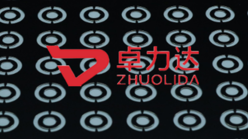 电铸光阑片1