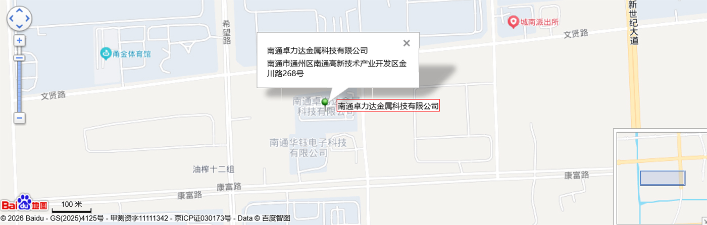 地图