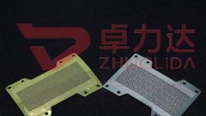 电铸剃须刀网