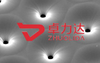 电铸微孔雾化网