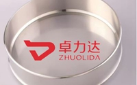 电铸筛网