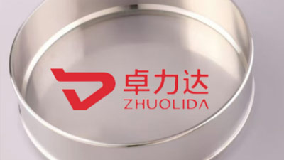 电铸筛网